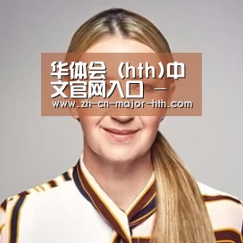 付律师
