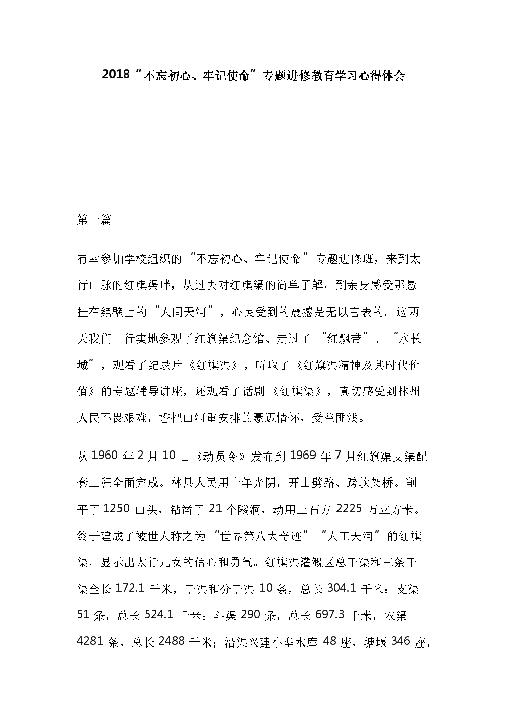 日本游戏大赏2017投票开启 年度大奖将花落谁家?_华体会体育(图3) 华体会体育